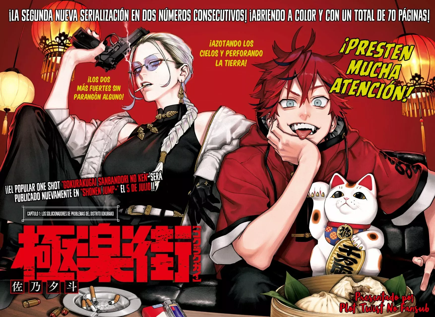 Read Gokurakugai ES Manga Online