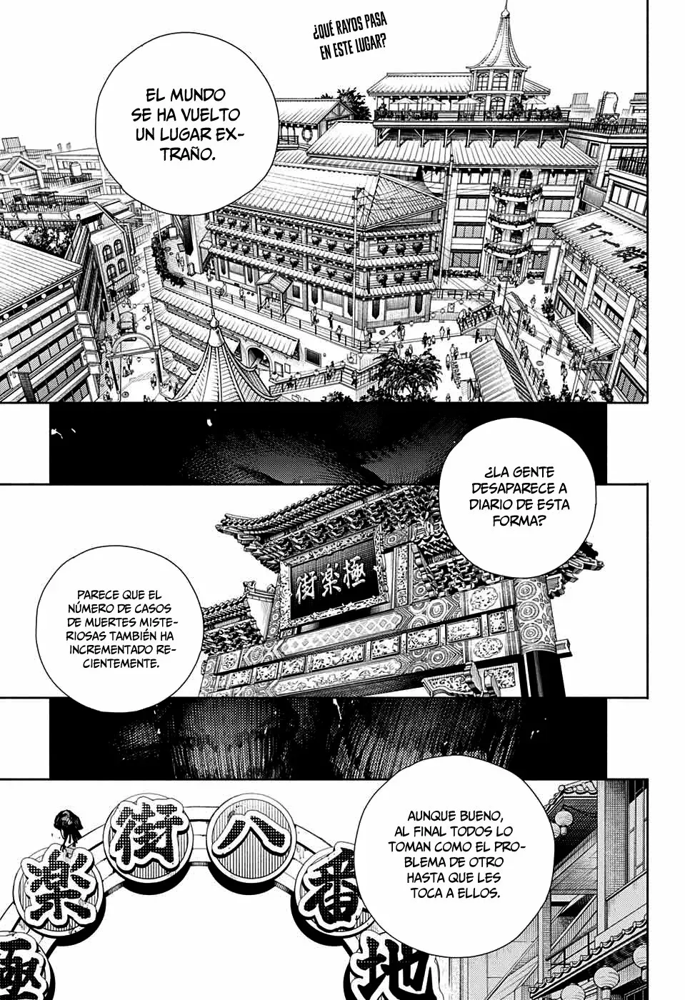 Read Gokurakugai ES Manga Online