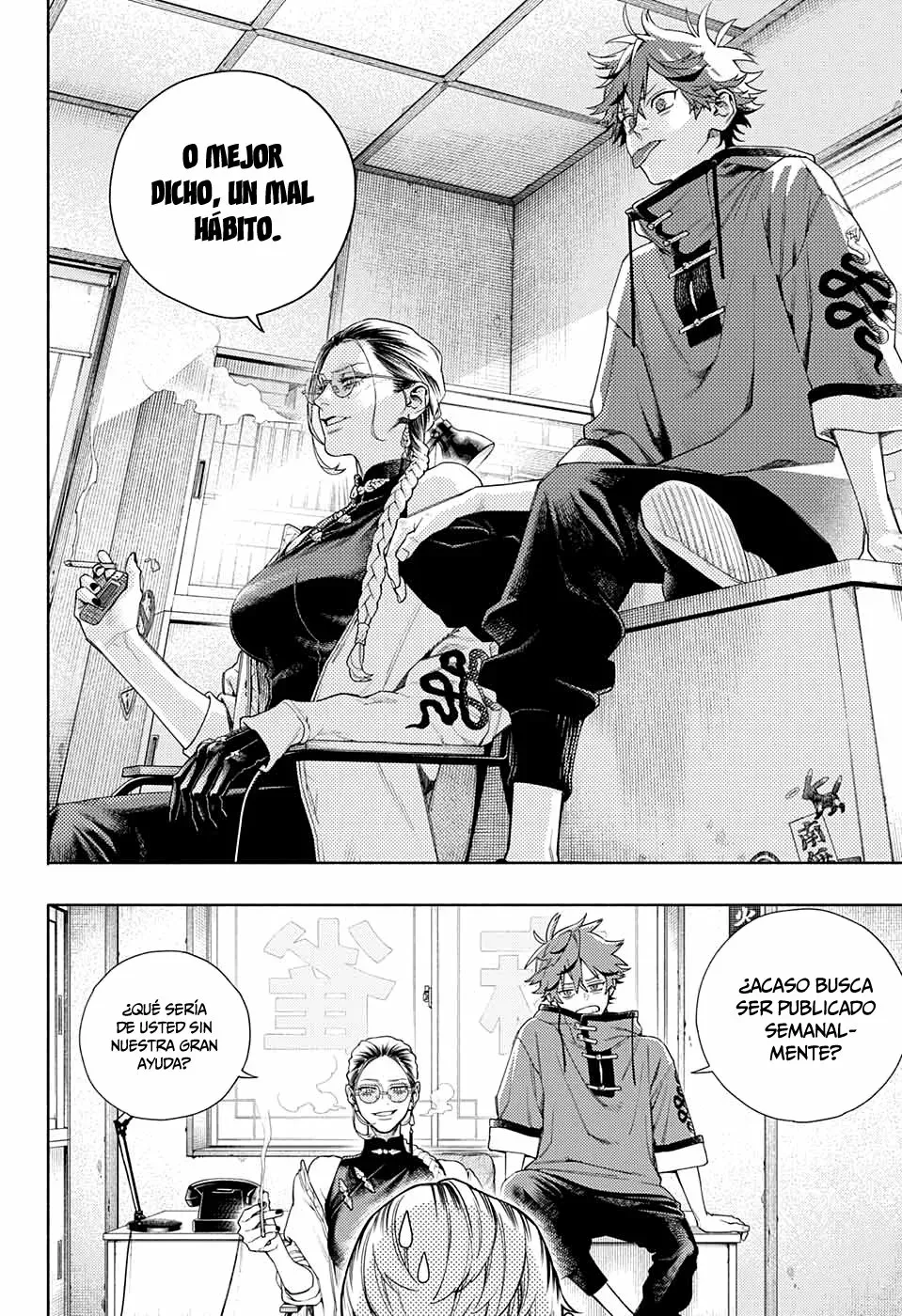 Read Gokurakugai ES Manga Online