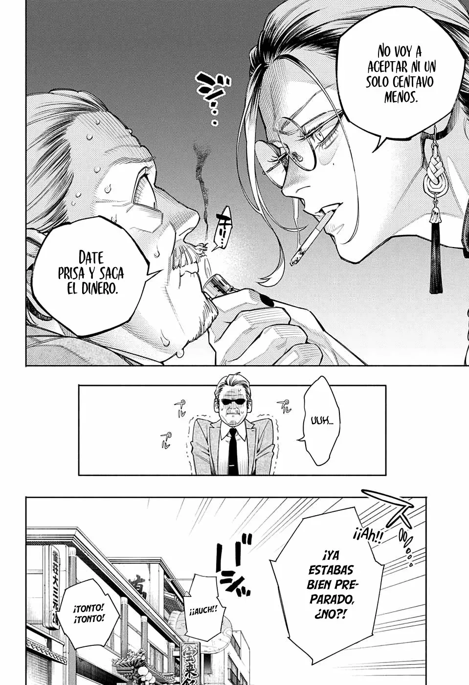 Read Gokurakugai ES Manga Online