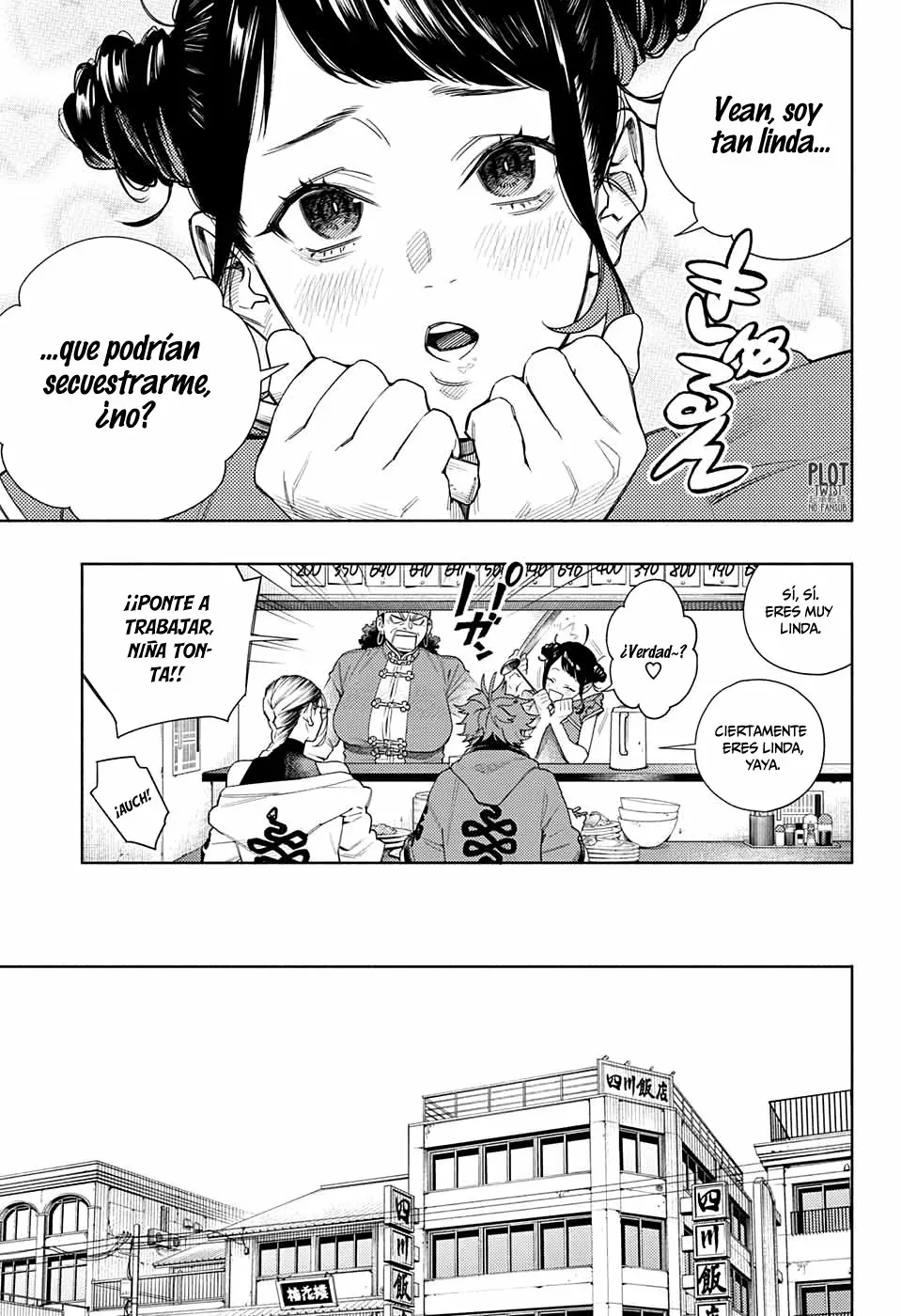 Read Gokurakugai ES Manga Online