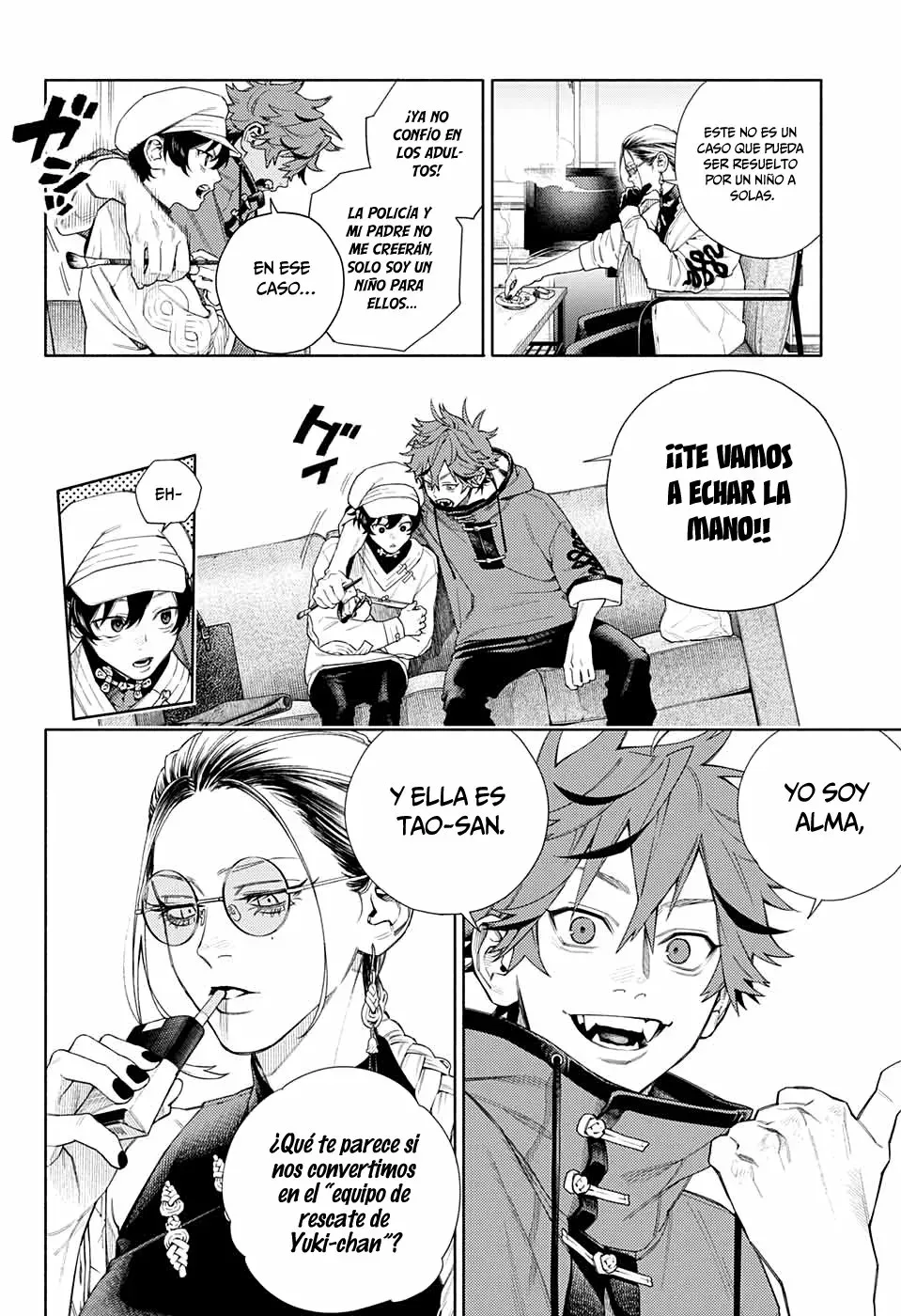 Read Gokurakugai ES Manga Online