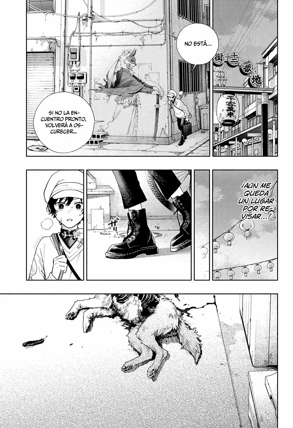 Read Gokurakugai ES Manga Online