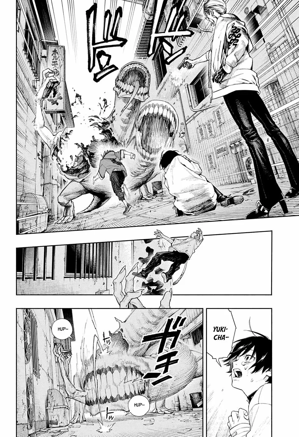 Read Gokurakugai ES Manga Online