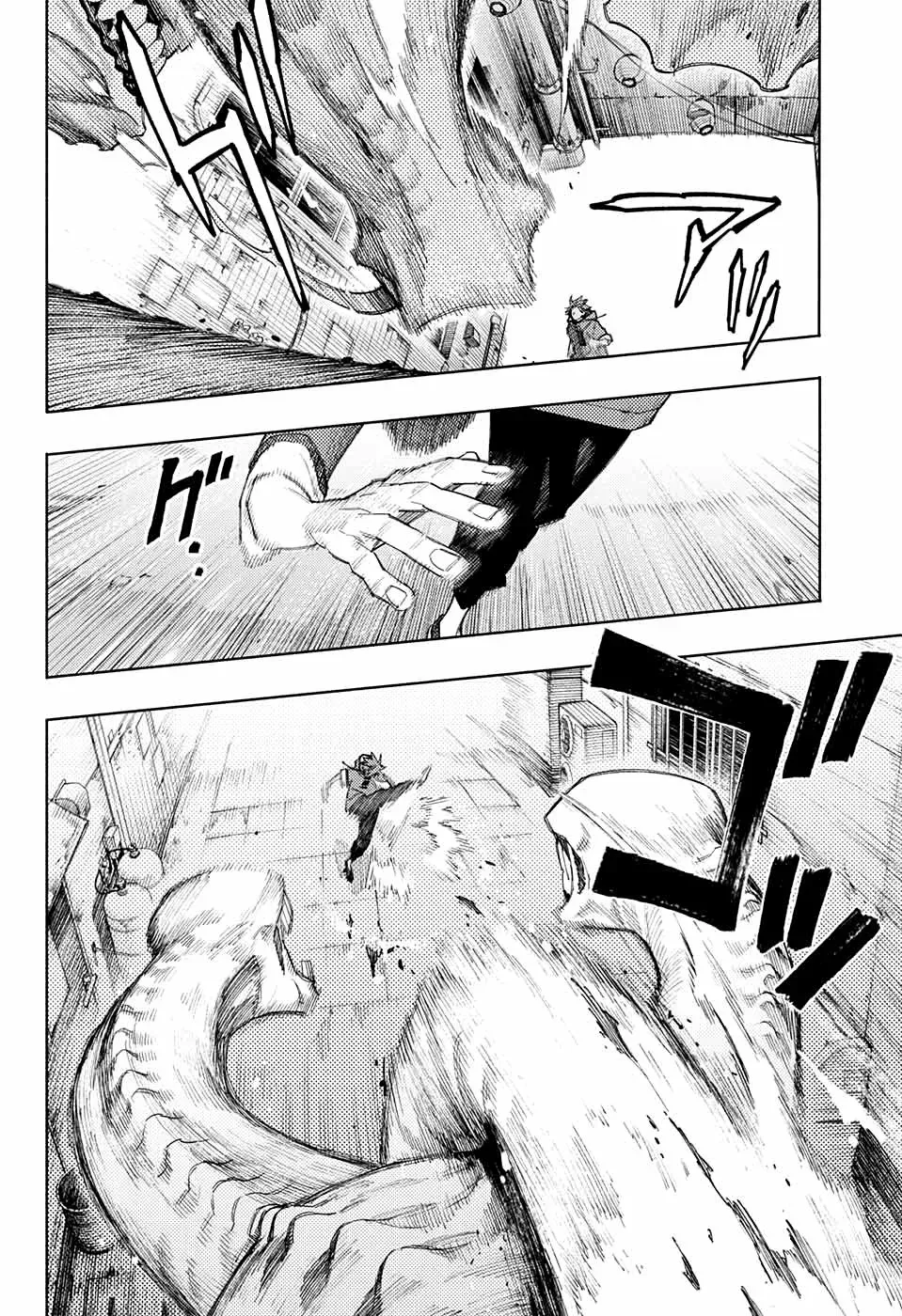 Read Gokurakugai ES Manga Online