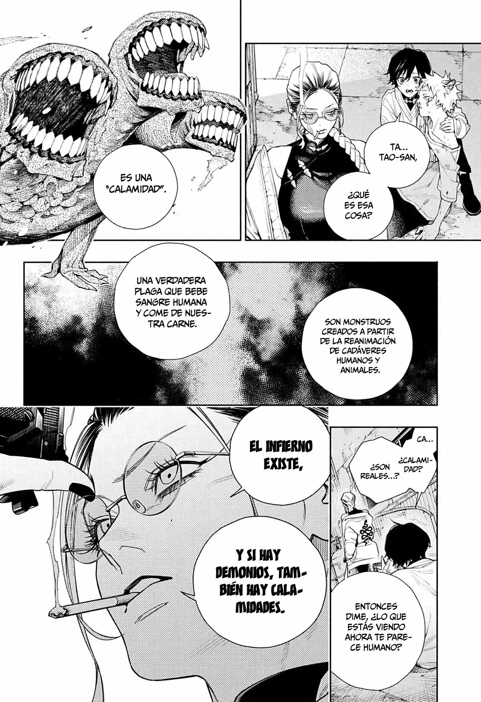 Read Gokurakugai ES Manga Online