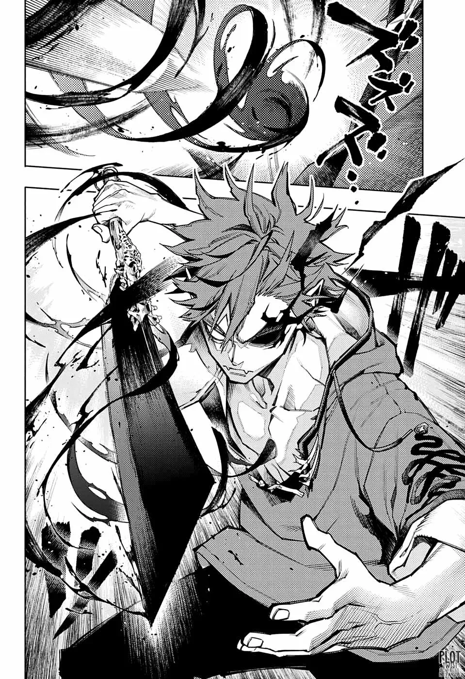 Read Gokurakugai ES Manga Online