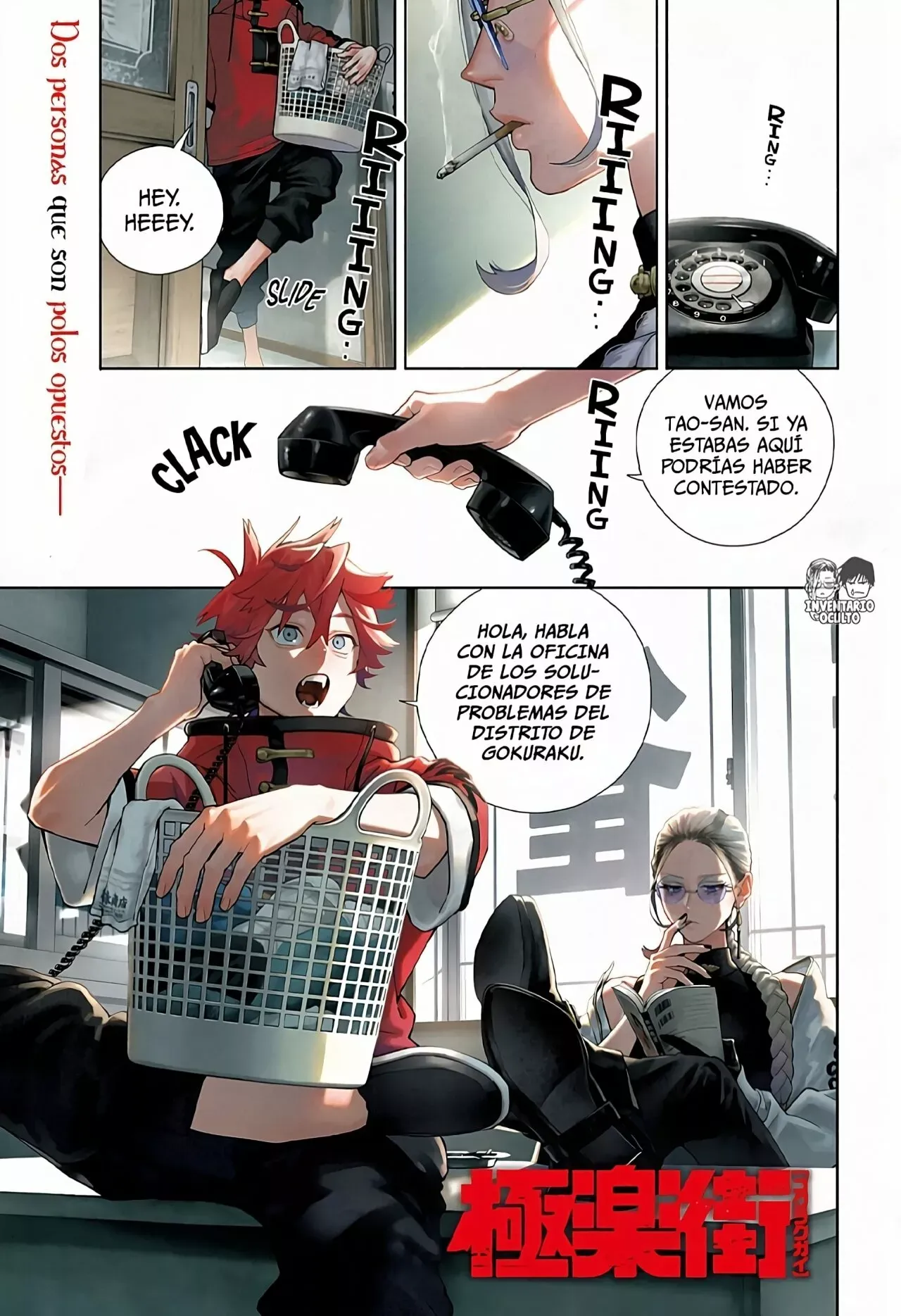 Read Gokurakugai ES Manga Online