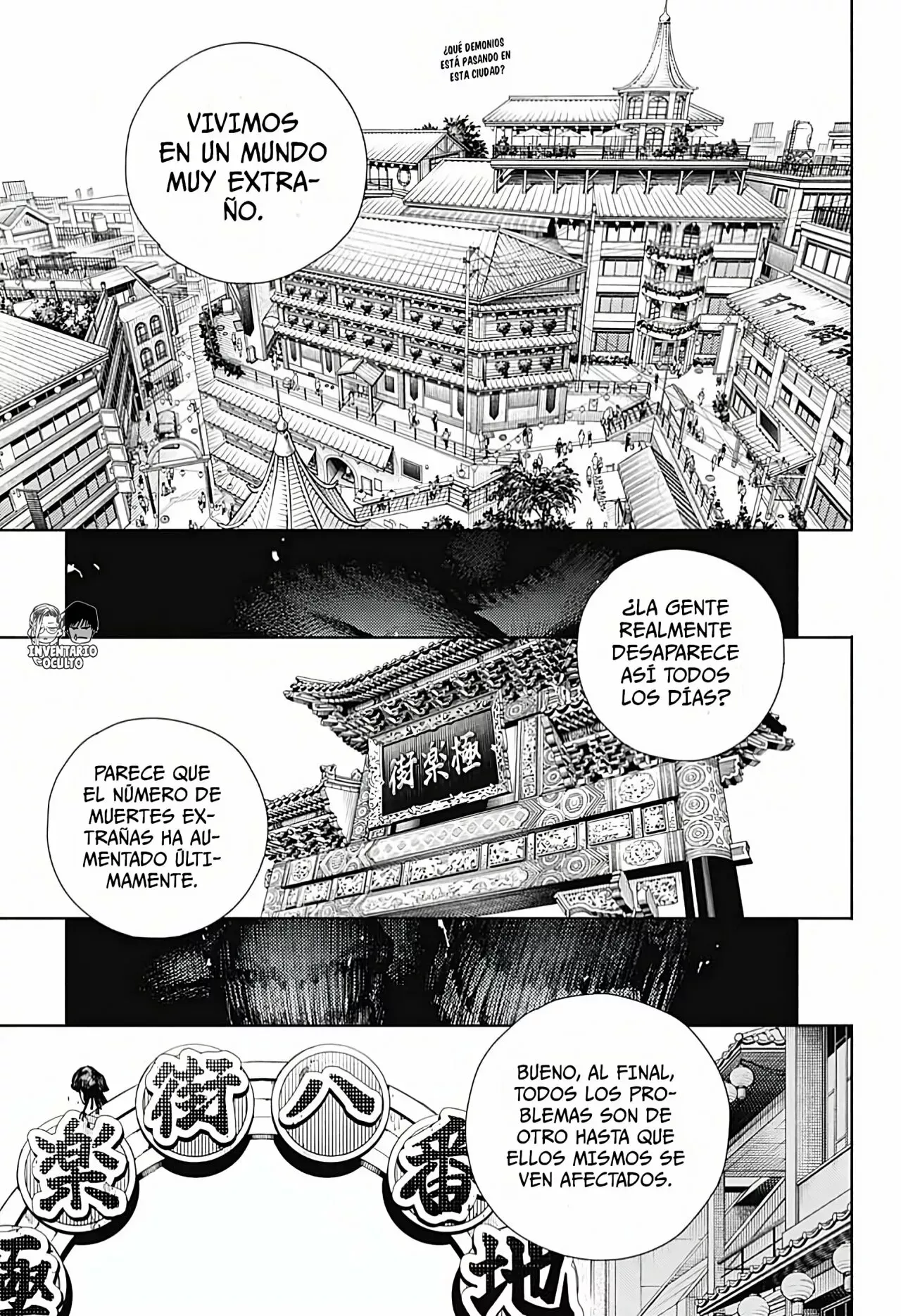 Read Gokurakugai ES Manga Online