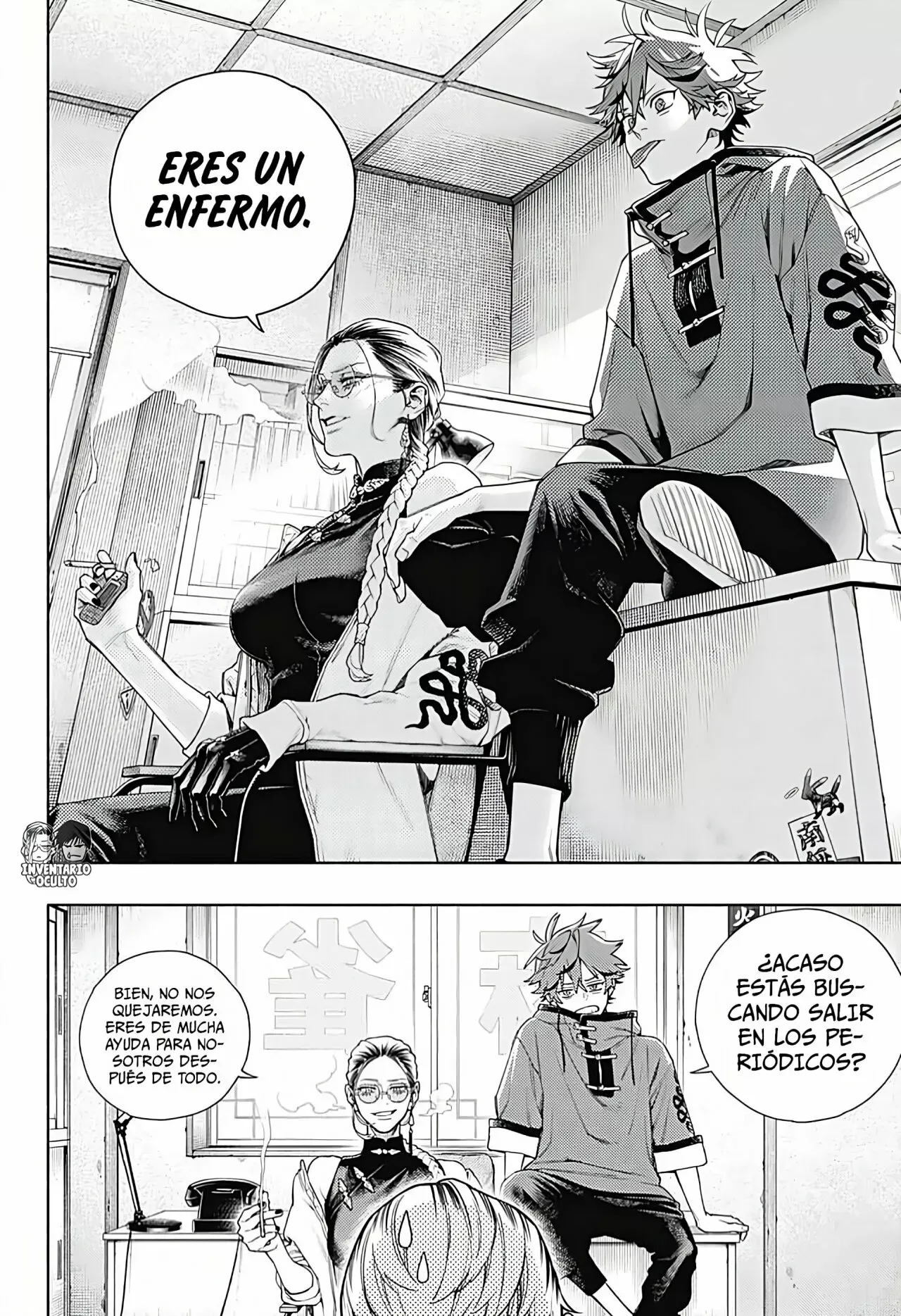 Read Gokurakugai ES Manga Online