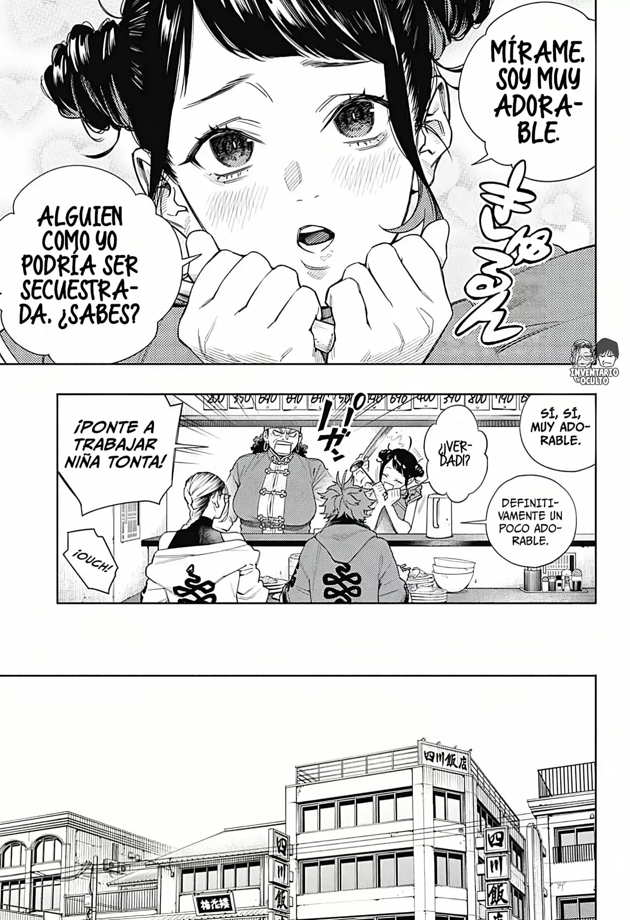 Read Gokurakugai ES Manga Online