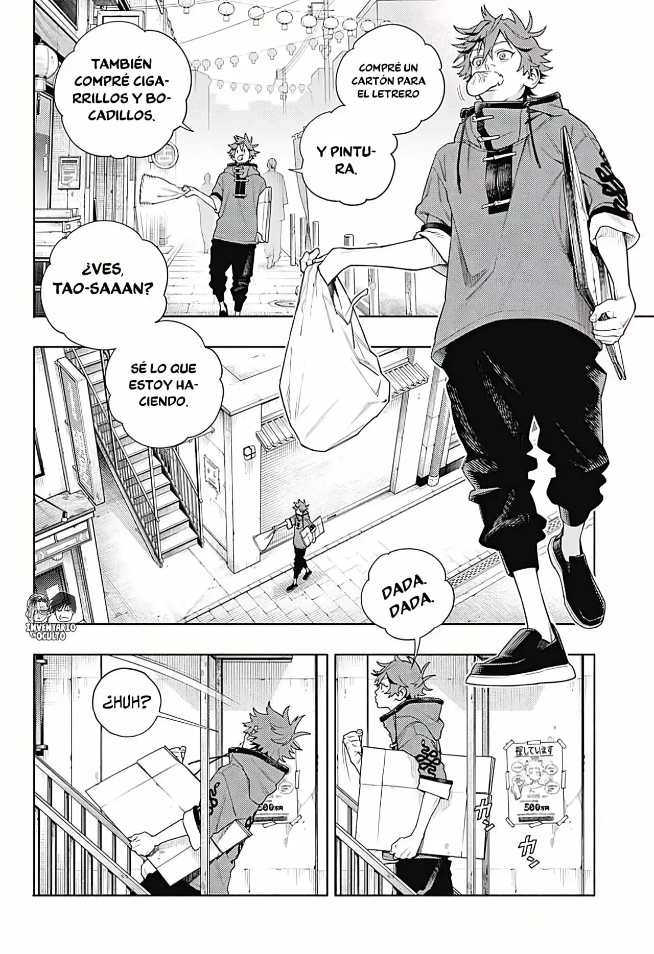 Read Gokurakugai ES Manga Online