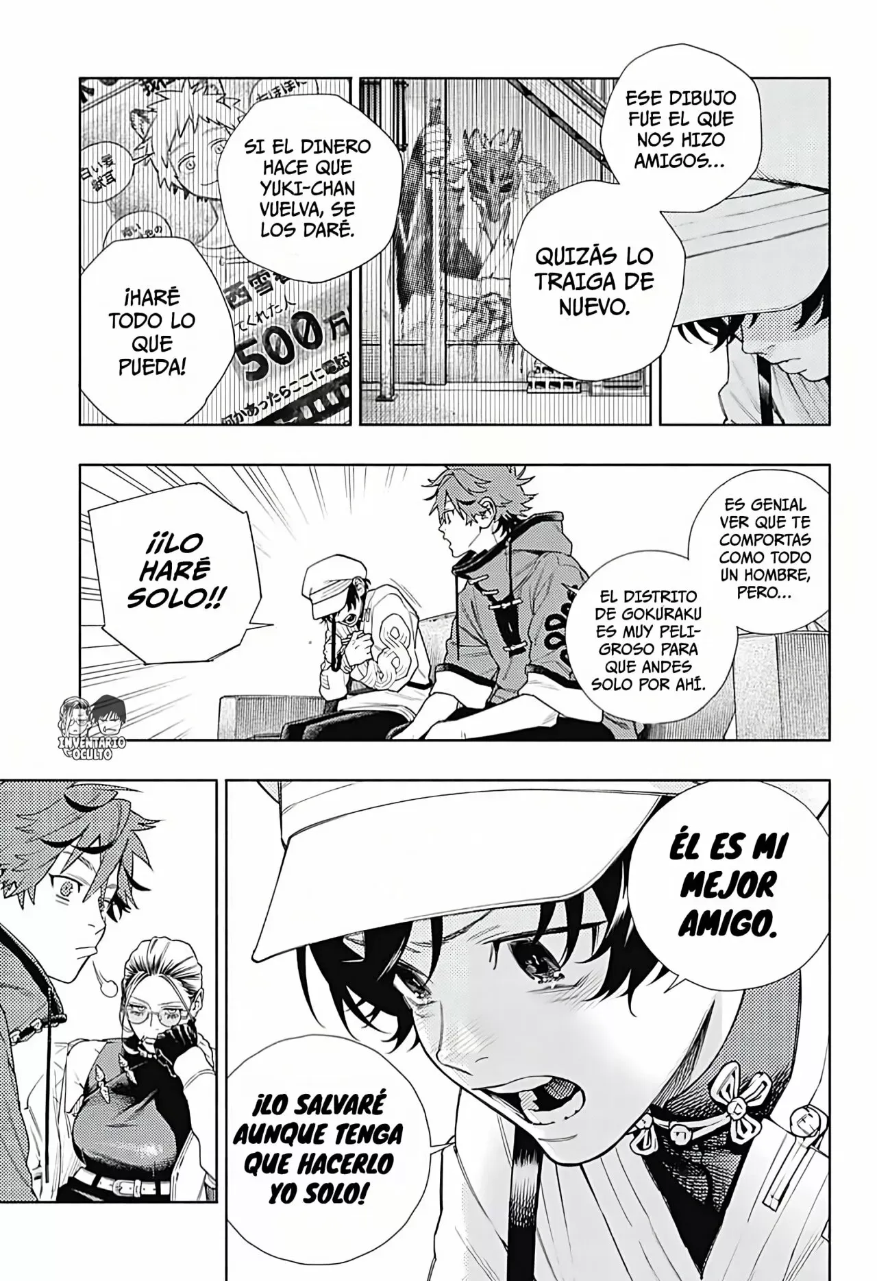 Read Gokurakugai ES Manga Online