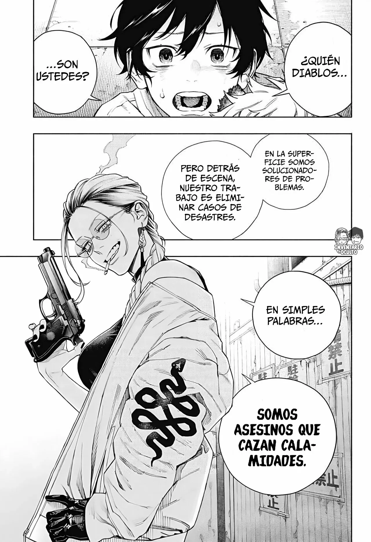 Read Gokurakugai ES Manga Online