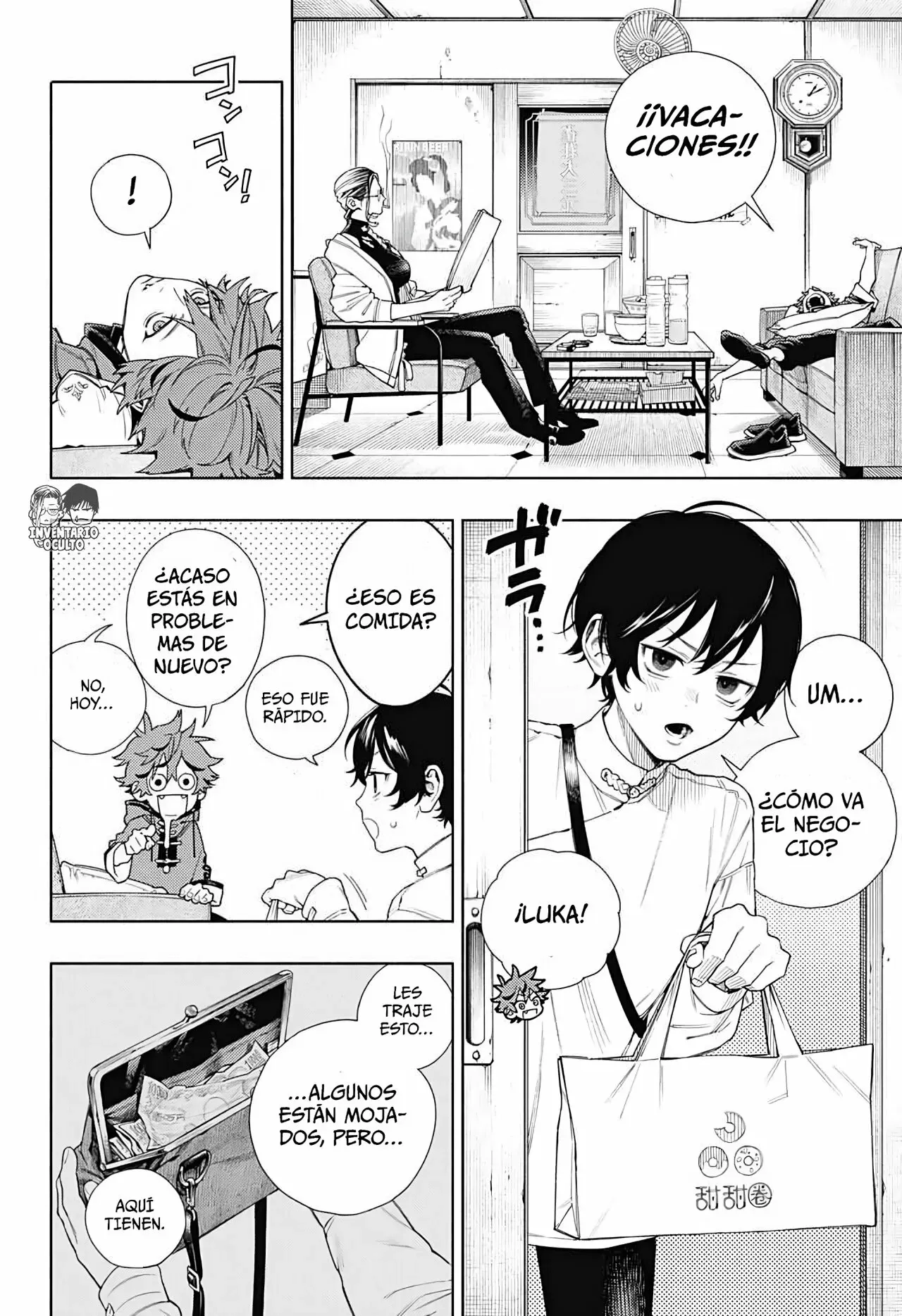 Read Gokurakugai ES Manga Online