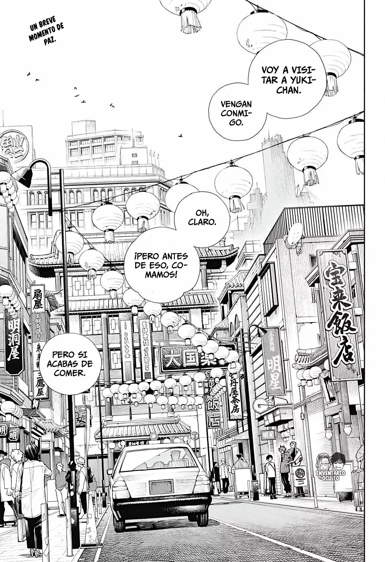 Read Gokurakugai ES Manga Online