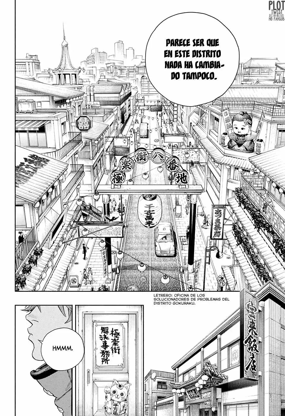 Read Gokurakugai ES Manga Online