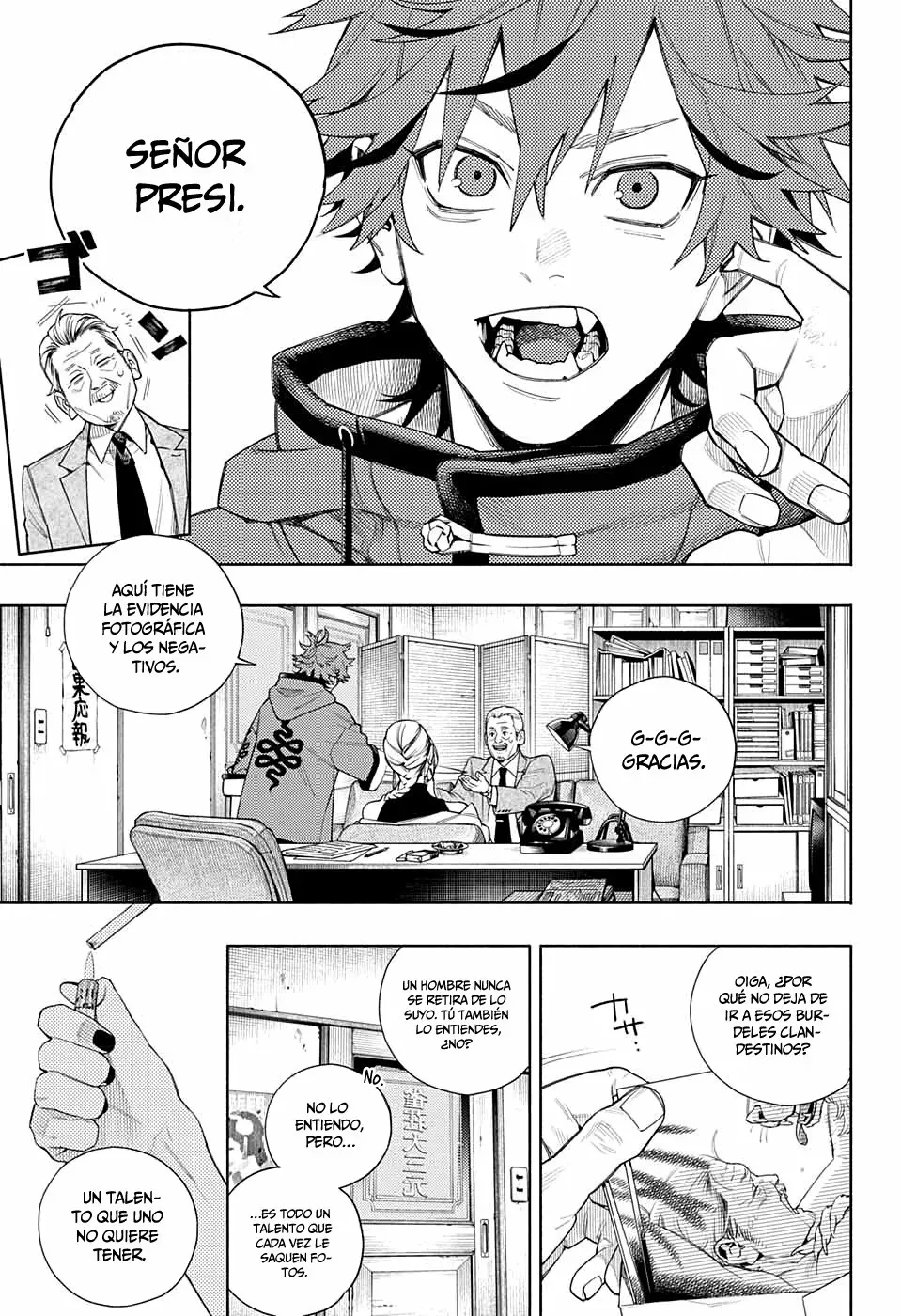 Read Gokurakugai ES Manga Online