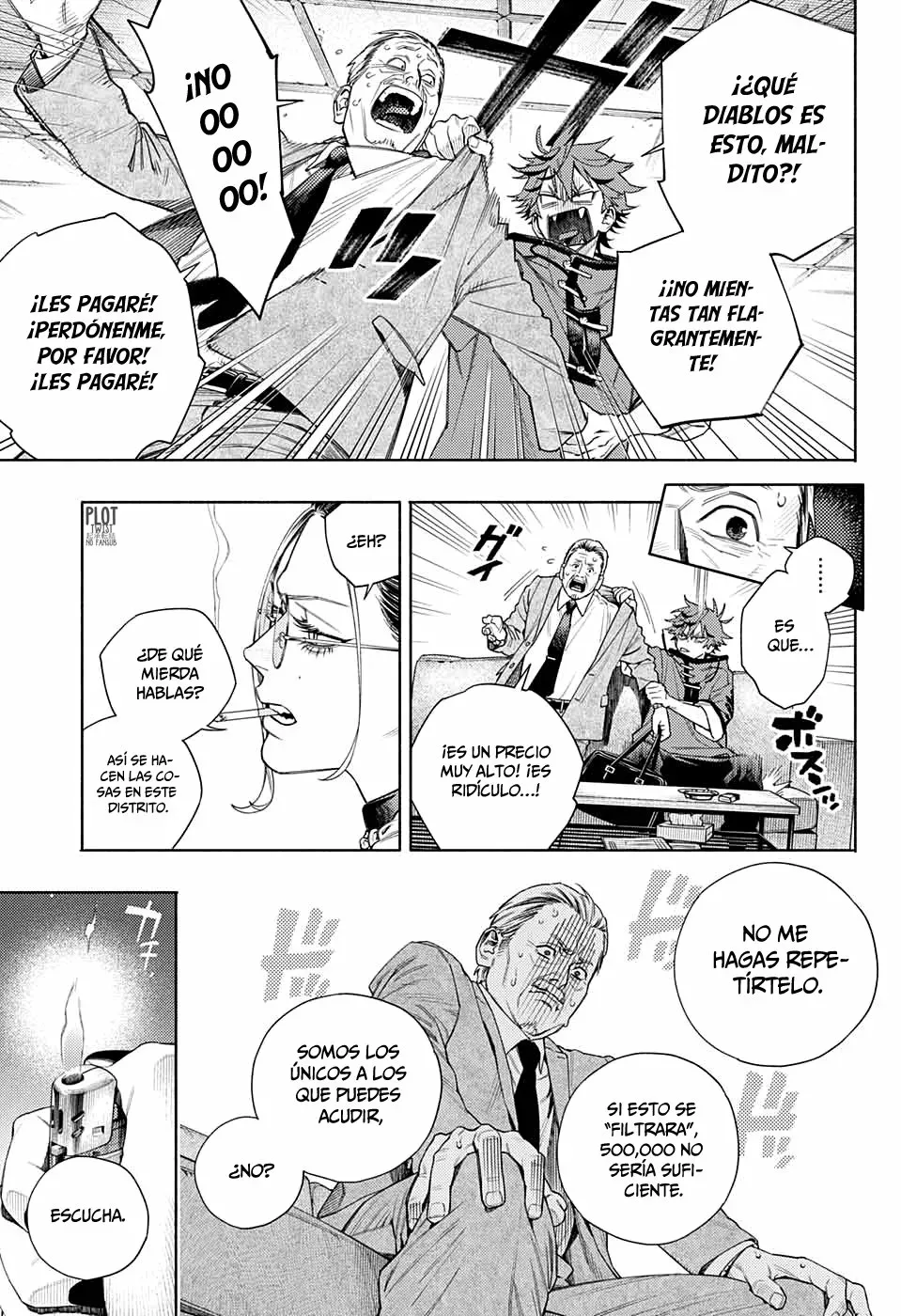 Read Gokurakugai ES Manga Online