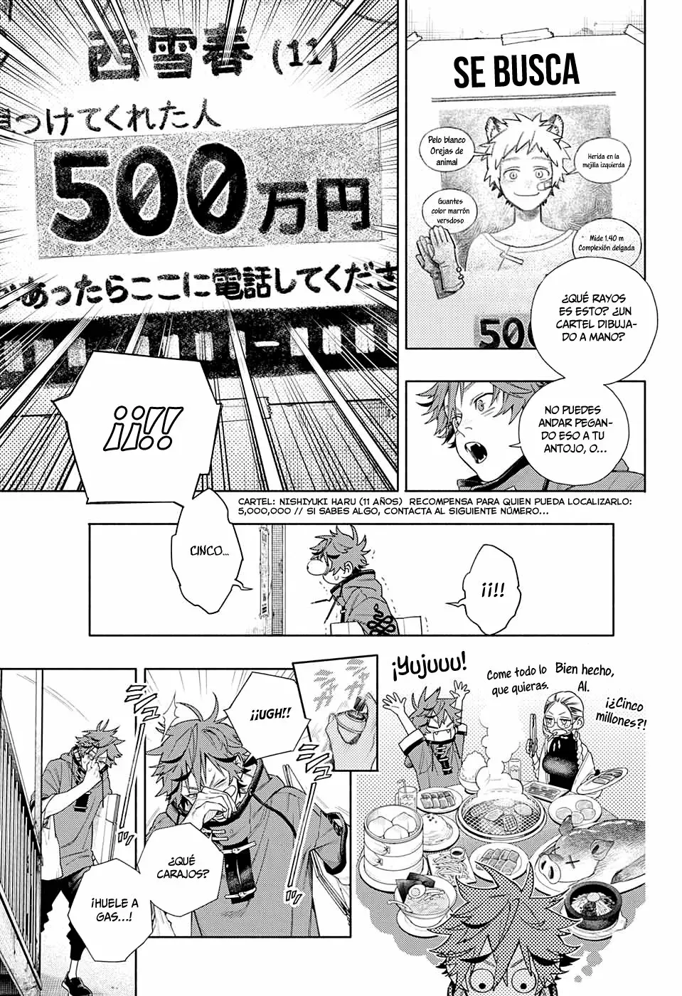 Read Gokurakugai ES Manga Online