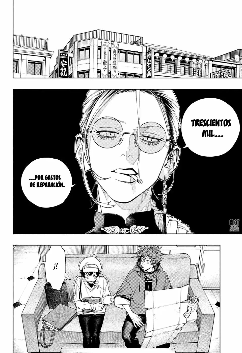 Read Gokurakugai ES Manga Online