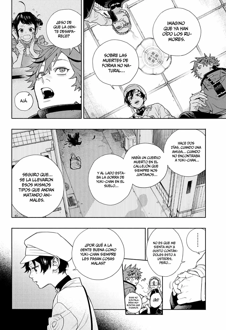 Read Gokurakugai ES Manga Online