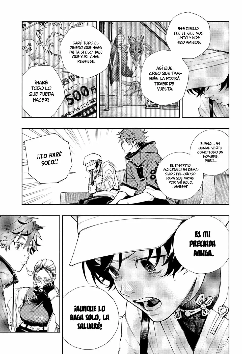 Read Gokurakugai ES Manga Online