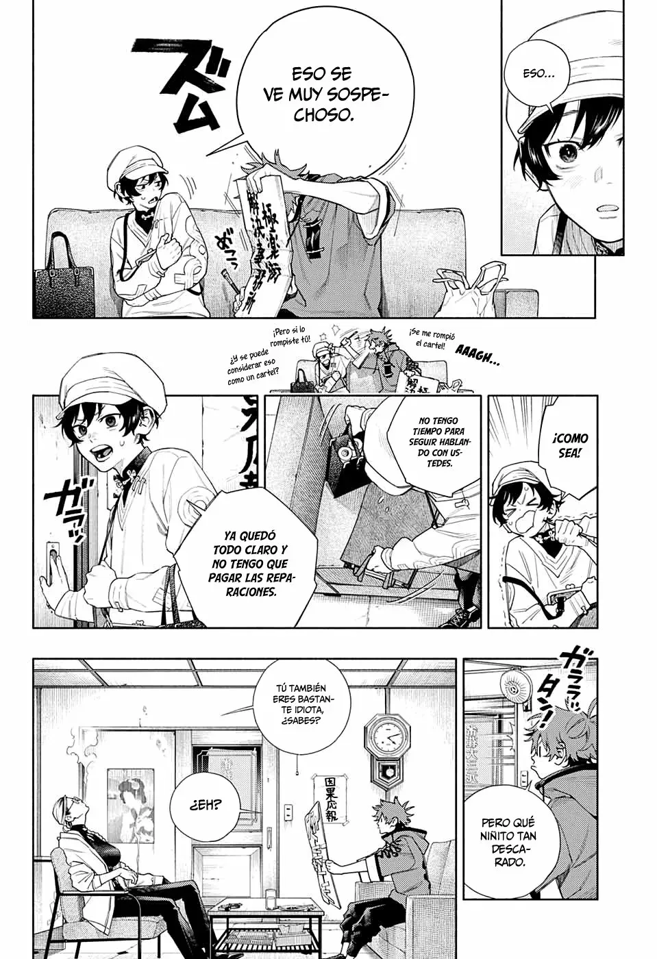 Read Gokurakugai ES Manga Online