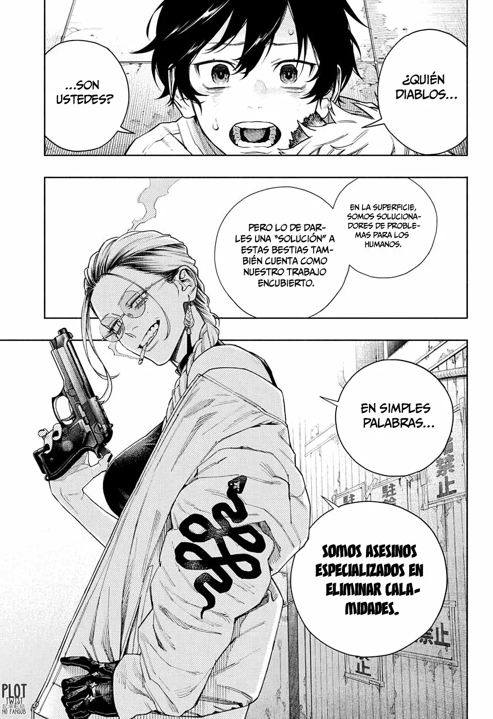 Read Gokurakugai ES Manga Online