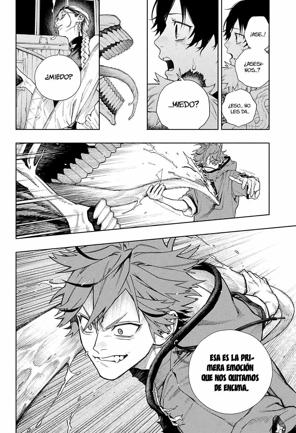 Read Gokurakugai ES Manga Online