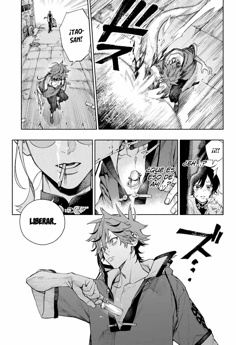 Read Gokurakugai ES Manga Online