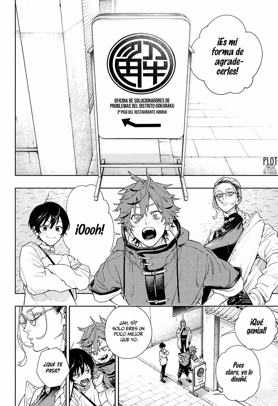 Read Gokurakugai ES Manga Online