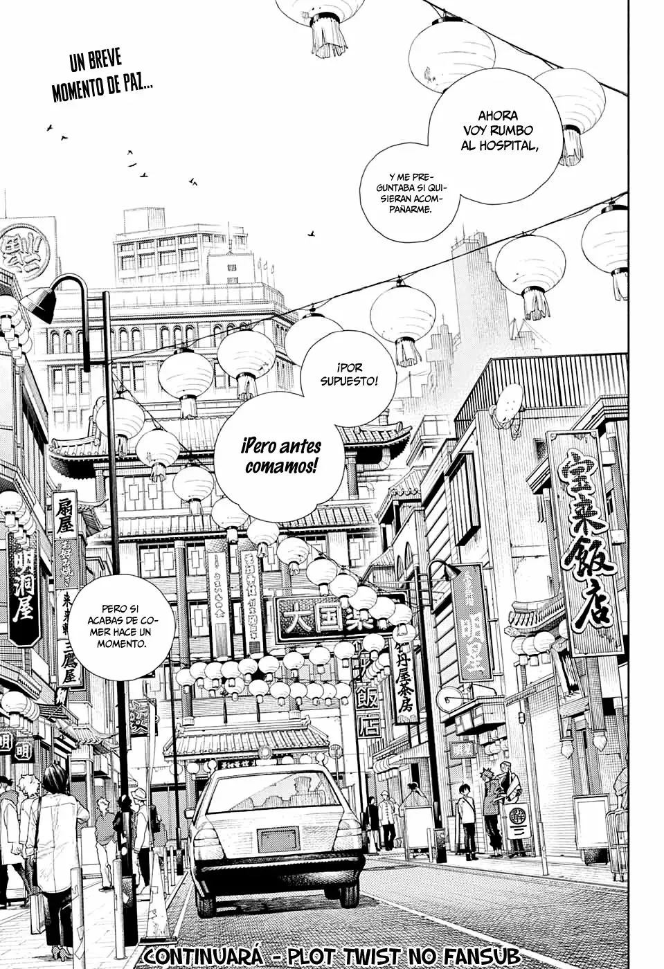 Read Gokurakugai ES Manga Online