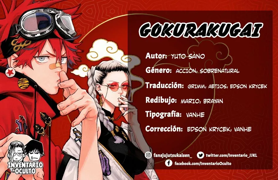 Read Gokurakugai ES Manga Online