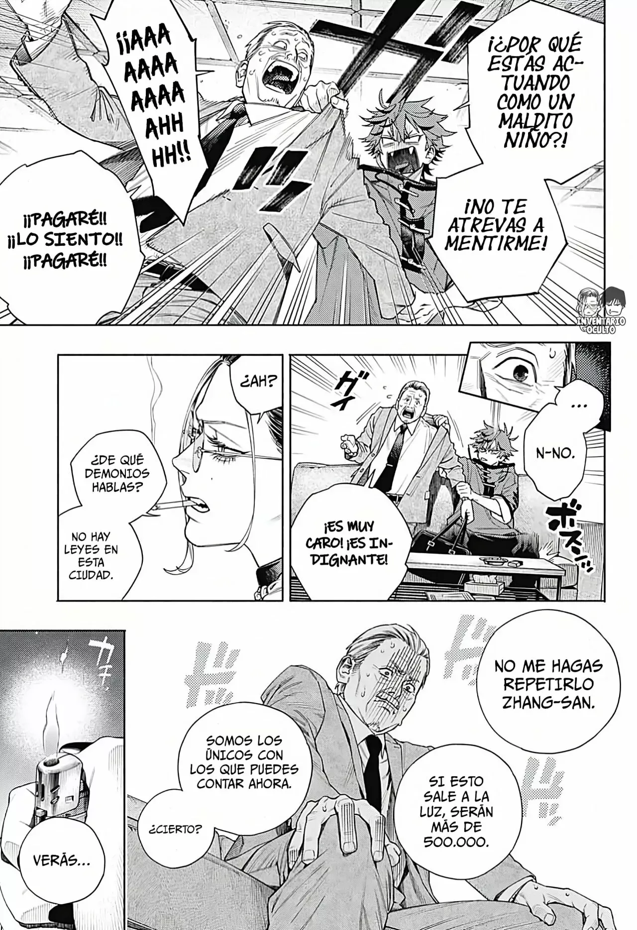 Read Gokurakugai ES Manga Online