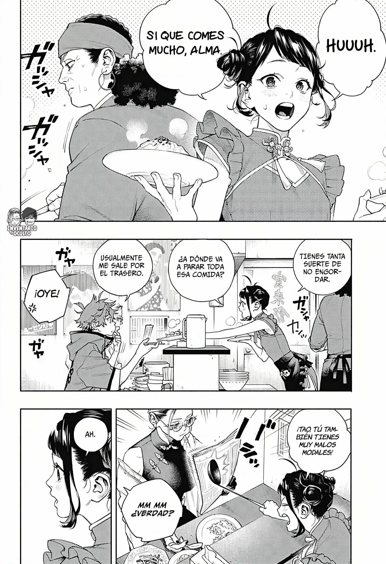 Read Gokurakugai ES Manga Online