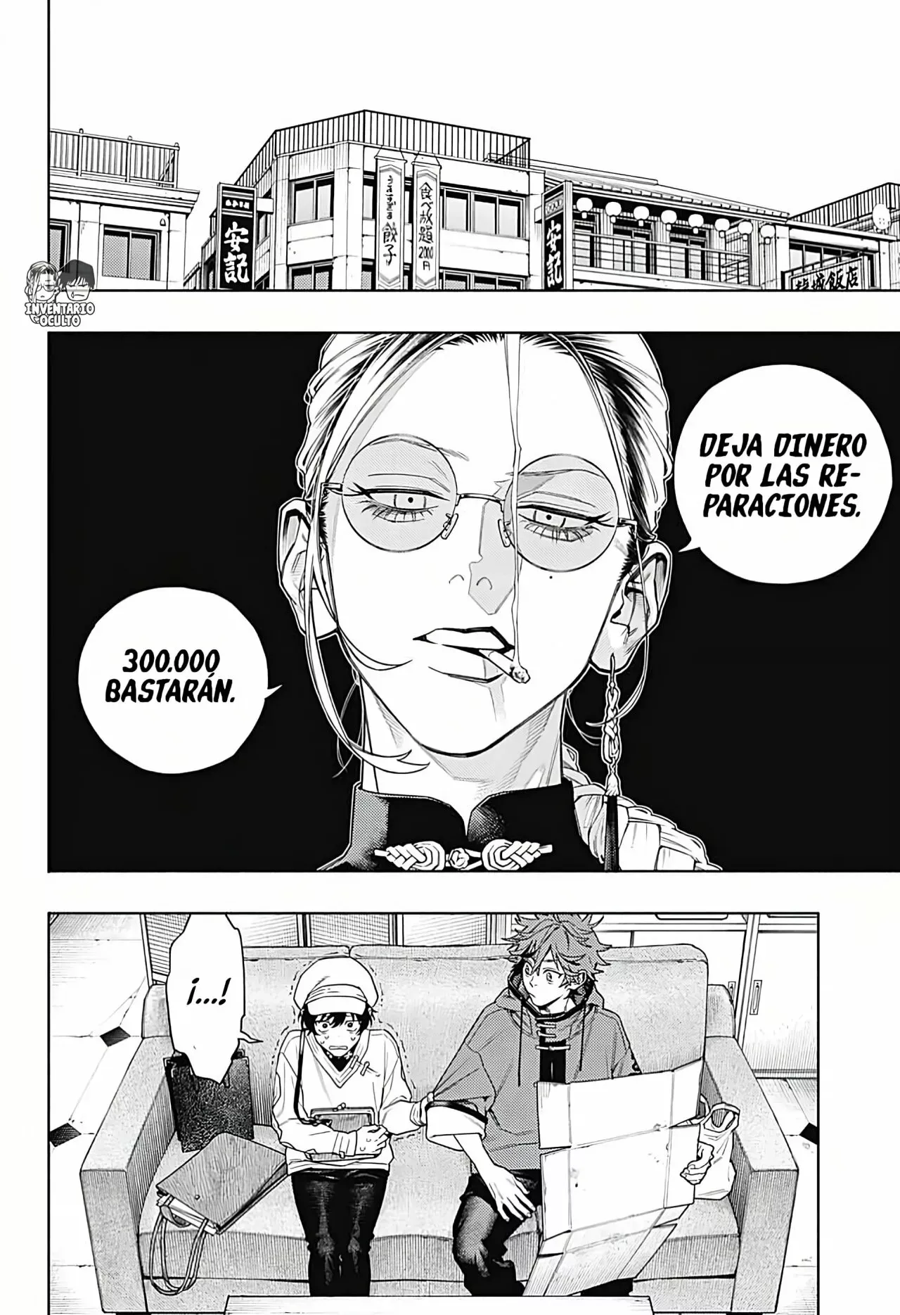 Read Gokurakugai ES Manga Online