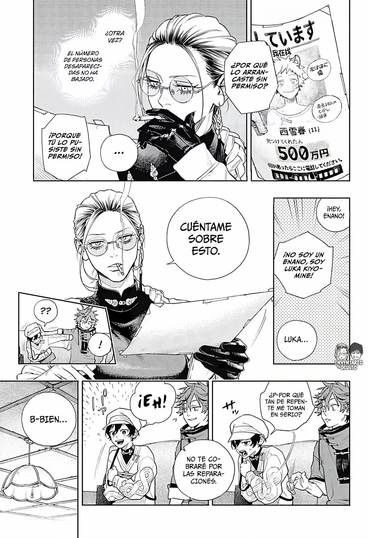 Read Gokurakugai ES Manga Online