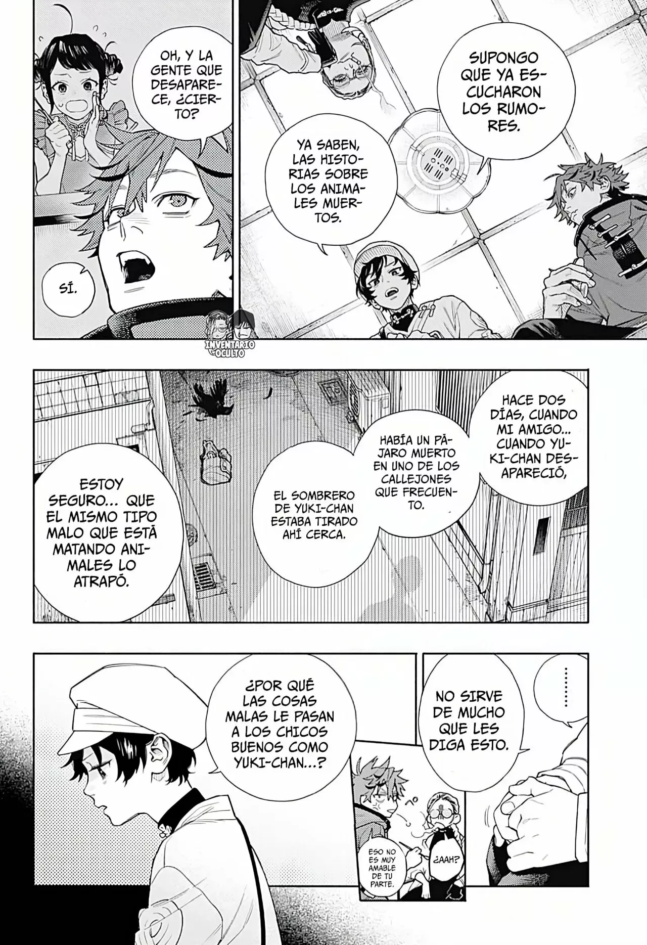 Read Gokurakugai ES Manga Online