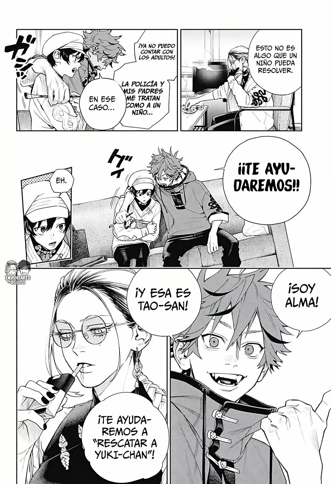 Read Gokurakugai ES Manga Online