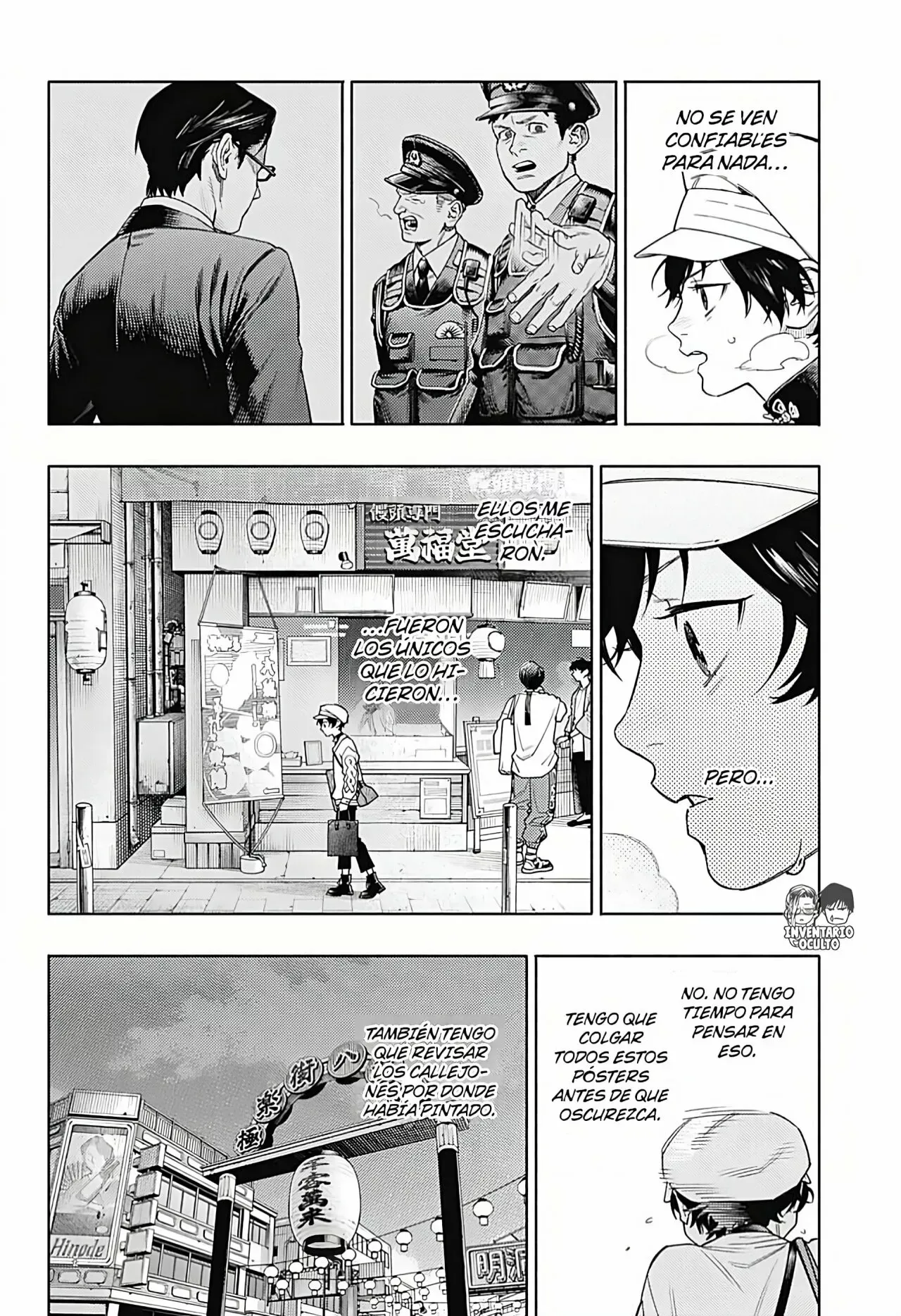 Read Gokurakugai ES Manga Online