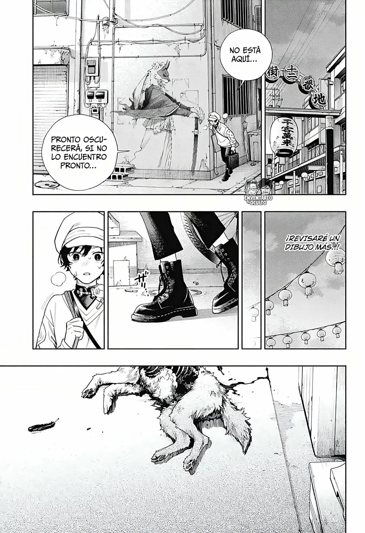 Read Gokurakugai ES Manga Online