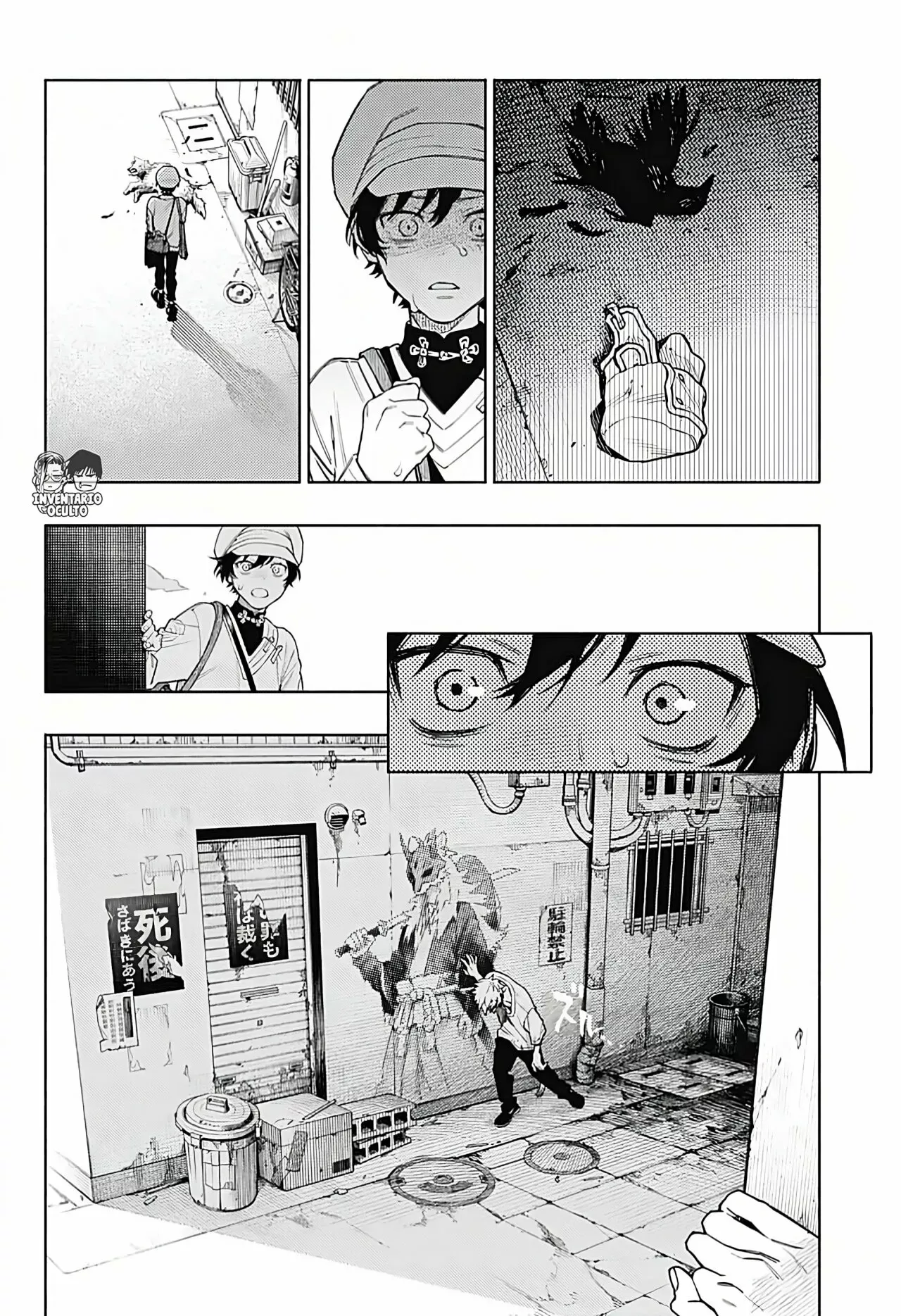 Read Gokurakugai ES Manga Online