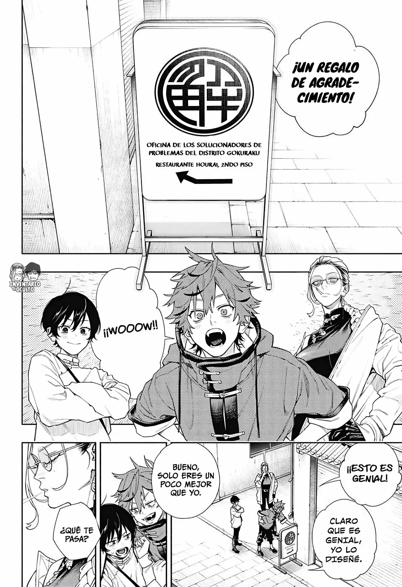 Read Gokurakugai ES Manga Online