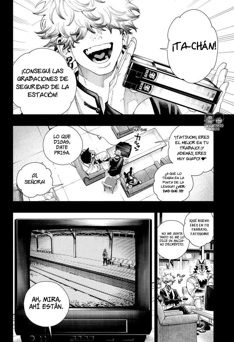 Read Gokurakugai ES Manga Online