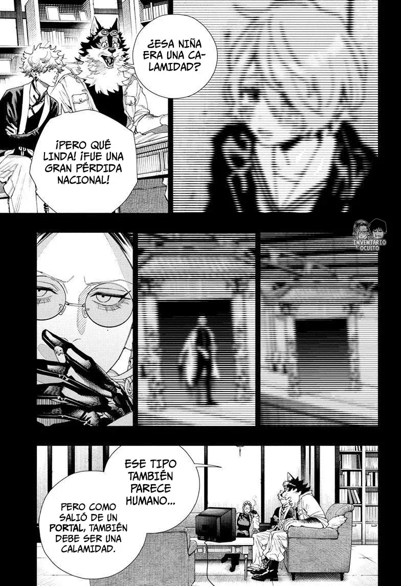 Read Gokurakugai ES Manga Online