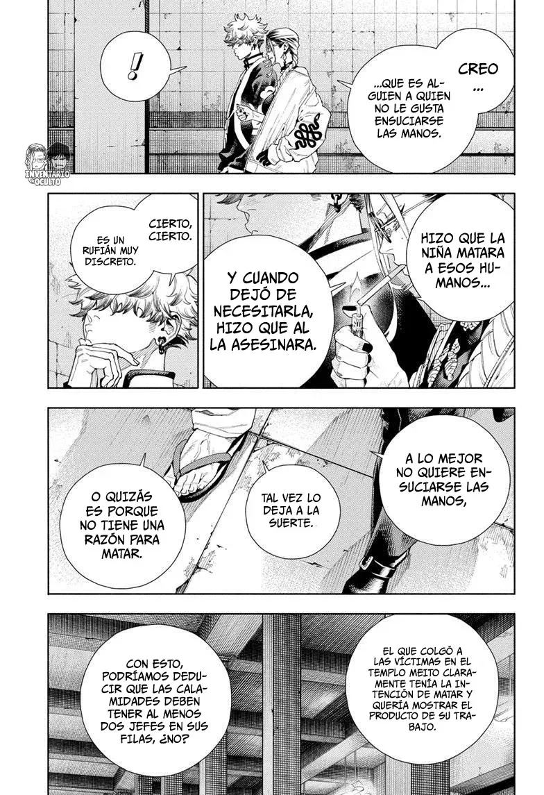 Read Gokurakugai ES Manga Online