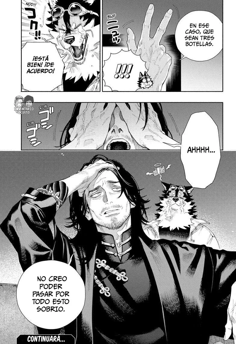 Read Gokurakugai ES Manga Online