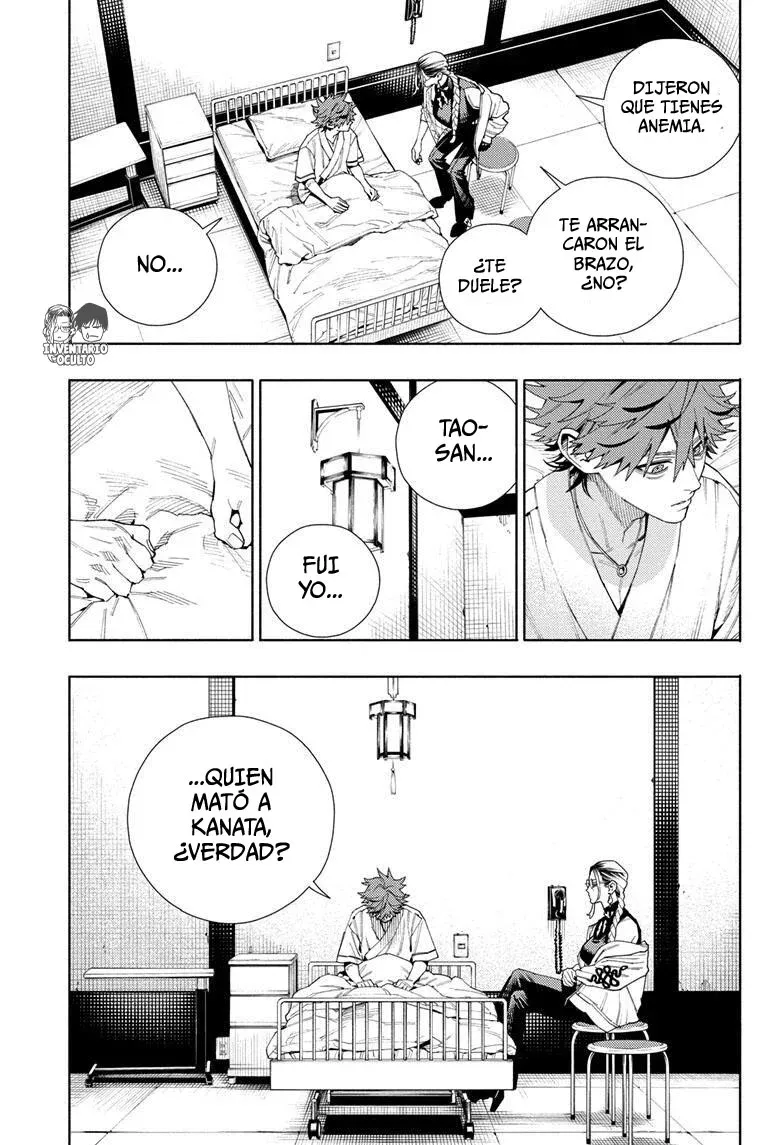 Read Gokurakugai ES Manga Online