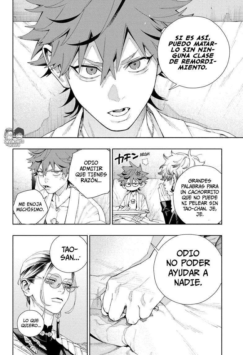 Read Gokurakugai ES Manga Online